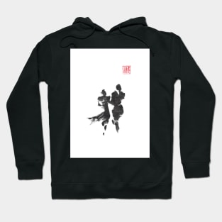 Ever after Hoodie